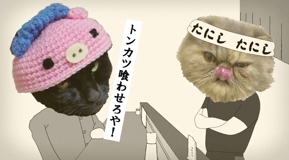 押忍!私立バリバリペット学園 第7話 「拉麺ニャ空腹ワン」