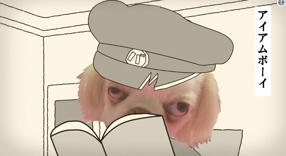 押忍!私立バリバリペット学園 第5話 「語学ニャ教室ワン」