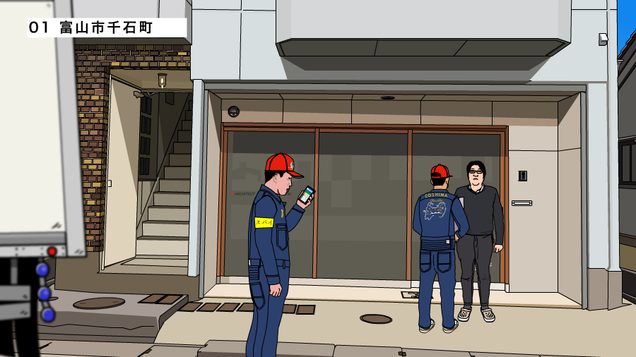 富山弁アニメ「THE BROTHER」第一話