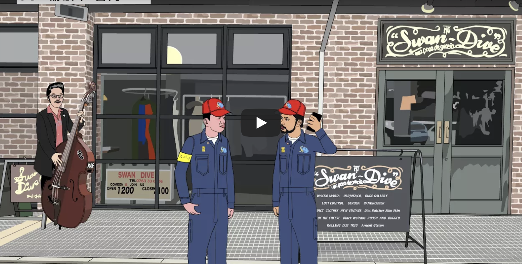 富山弁アニメ「THE BROTHER」第八話