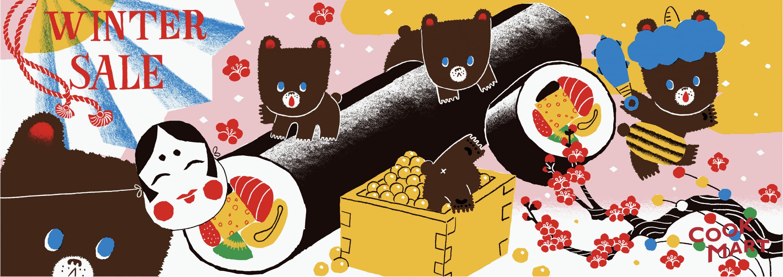 クックマちゃんの節分